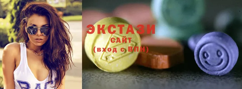 ЭКСТАЗИ 280 MDMA  где продают наркотики  Никольск 